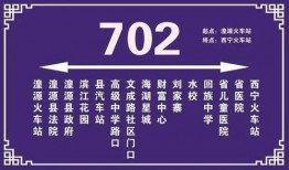 湟源最新官方爆料信息,揭秘湟源发展新动向与未来蓝图