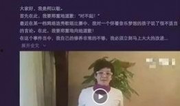 缘如水最新爆料,揭秘娱乐圈惊天秘密
