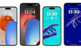 iphone15富士康最新爆料