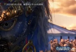 最新的不良人爆料,不良人最新爆料，内幕惊人！