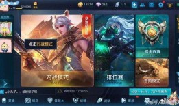 王者游戏爆料最新,神秘英雄登场，战局再掀风云！