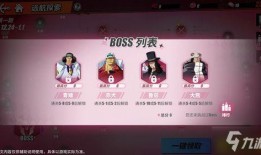 热血航线最新活动爆料,激情冒险，福利大放送！