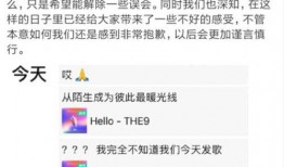 扒叔最新爆料消息视频大全,最新爆料视频大全精彩汇总