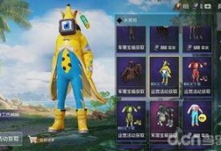 和平精英青蛙最新爆料,青蛙最新爆料揭秘青蛙新技能与神秘装备