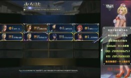 逆战体验服最新爆料神秘,全新生成系统揭秘