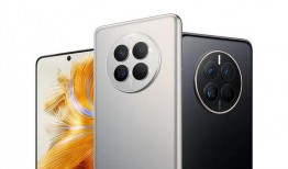 华为mate 50 最新爆料,颠覆性创新，引领科技新潮流