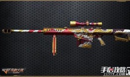 cf手游最新爆料cg,揭秘未来战场新篇章