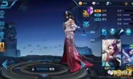 甄姬王者荣耀爆料最新,王者荣耀中的古典美人再升级