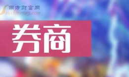 负面爆料杭州新闻最新报道,最新负面爆料引发社会关注
