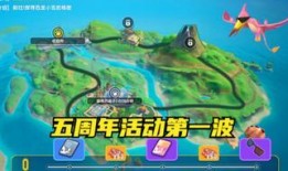 香肠派对的最新爆料,神秘嘉宾云集，狂欢之夜即将开启！