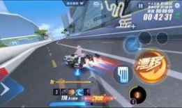 端游飞车2023年6月最新爆料,速度与激情，全新爆料揭秘未来竞速巅峰