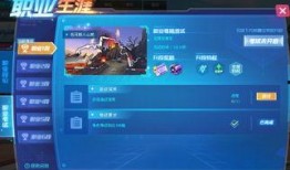 超体职业最新爆料,最新爆料揭示神秘力量与未来趋势