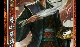 三国杀新角色爆料最新版,神秘英雄崛起，战局风云再起