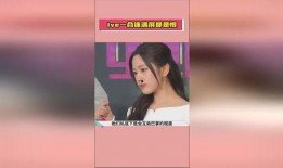 娱乐最新吃瓜爆料,神秘事件背后真相大揭秘！