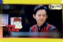 爆笑明星爆料大全最新版,笑料横生，娱乐圈幕后趣闻大揭秘