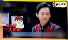 爆笑明星爆料大全最新版,笑料横生，娱乐圈幕后趣闻大揭秘