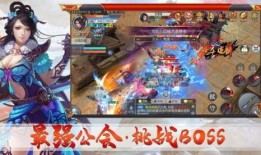 迦南皮肤爆料最新版下载