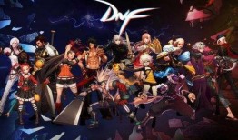 dnf韩服端游最新爆料,神秘职业登场，游戏玩法再升级！