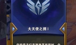 海克斯最新爆料新闻,神秘科技突破，未来战争格局将发生巨变