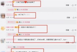 可甜最新爆料视频,精彩瞬间不容错过