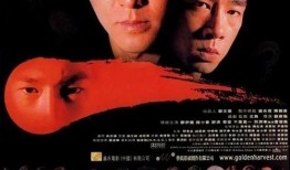 胜者为王最新爆料,最新爆料揭秘巅峰对决背后的秘密