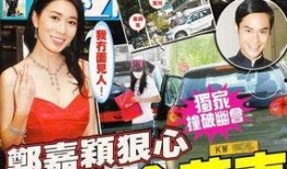 王小美最新邻居爆料,揭秘她不为人知的真实生活