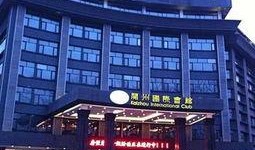 爆料濮阳宾馆案件最新情况,案情揭秘，疑云重重待解