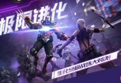 cf手游十月最新氪金爆料,氪金福利大放送，全新道具等你来拿！