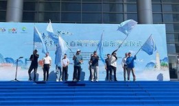 威海最新爆料新闻,揭秘神秘事件背后的真相