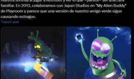 宇宙机器人最新爆料