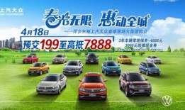 萍乡汽车爆料事件真相最新,揭秘真相与背后真相