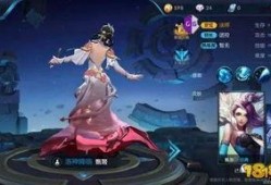 甄姬王者荣耀爆料最新,王者荣耀中的古典美人再升级