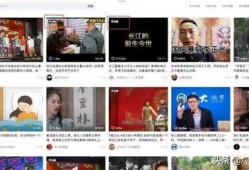 阿济哥最新爆料视频网页,热点事件背后的真相