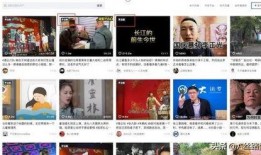 阿济哥最新爆料视频网页,热点事件背后的真相