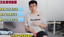 凉山吃瓜爆料视频大全最新,揭秘当地风土人情与热点事件