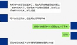 最新大爆料消息,最新大爆料事件深度解析