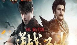 逆战新陷阱最新爆料图片,神秘机制揭秘，挑战极限等你来战！