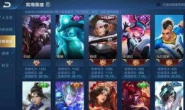 王者游戏爆料最新,神秘英雄登场，战局再掀风云！