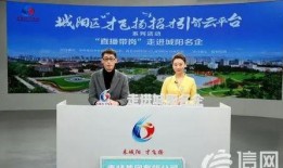 城阳最新爆料,揭秘神秘事件背后的惊人真相