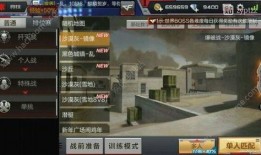 cf手游最新爆料cg,揭秘未来战场新篇章