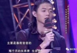 霍尊事件最新爆料,最新爆料揭露惊人内幕