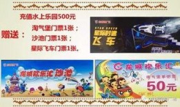 欢乐汇最新爆料,最新爆料背后的精彩故事