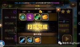 小冰冰传奇最新爆料,神秘英雄登场，战局再掀风云！