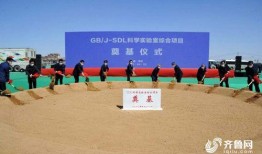 潍坊爆料最新新闻,聚焦城市动态与民生焦点