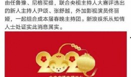 最新娱乐新闻热点爆料,神秘事件引发热议，明星命运再掀波澜！