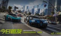 极品飞车集结最新爆料,巅峰对决！极品飞车集结全新爆料揭秘