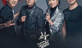 中国好声音事件最新爆料