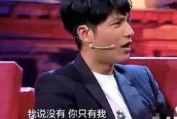 黄毅清最新爆料陈坤,陈坤卷入惊人事件，真相究竟如何？