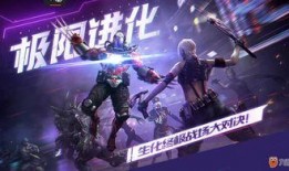 cf手游2022春节礼包最新爆料,新春狂欢！CF手游2022春节礼包大揭秘