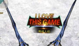 生死狙击50元武器最新爆料